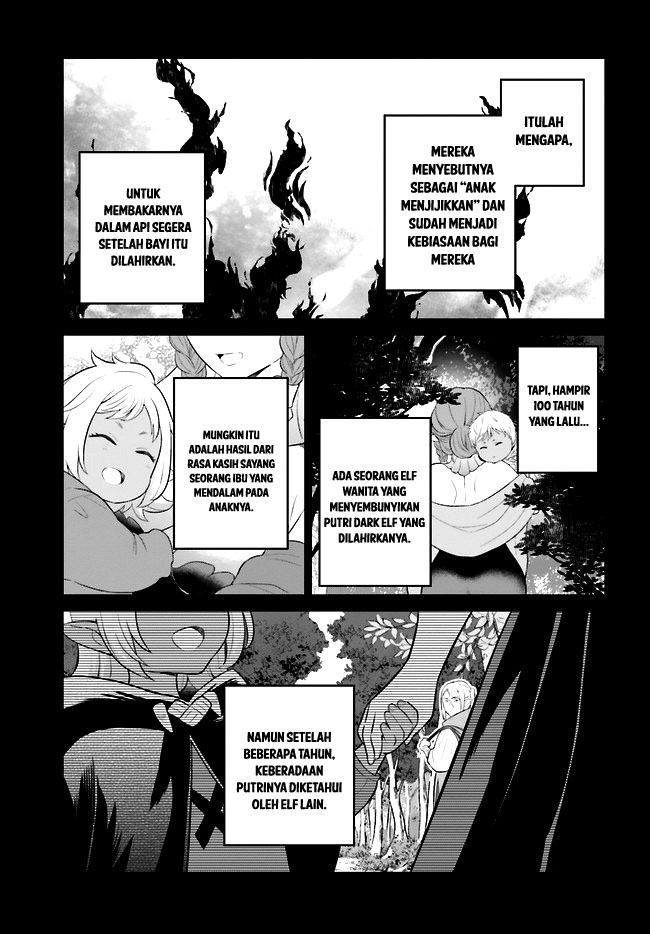 Shindou Yuusha to Maid Oneesan Chapter 30 Gambar 6